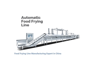 全自動油炸薯條生產線