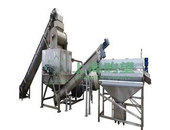 馬鈴薯蒸汽去皮機(jī)